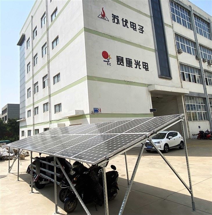 OFF daim phiaj Solar vaj huam sib luag rau tsheb